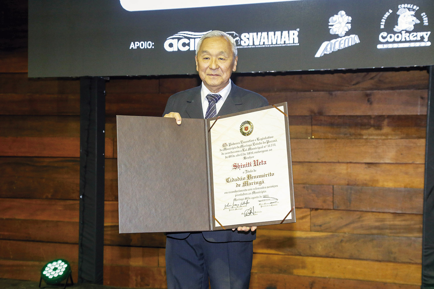 20e2d135512755752abfaebf0e46b8c7